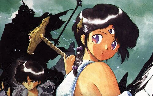 Pai und Yakumo