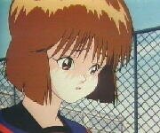 Natsuko