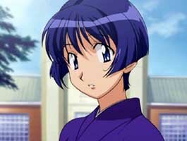 Aoi