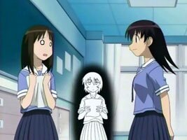 Ayumu und Tomo