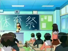 Yukari-sensei