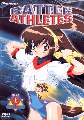 Battle Athletes DVD1