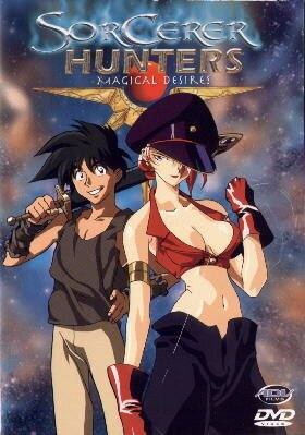 Bakuretsu Hunters 2. DVD