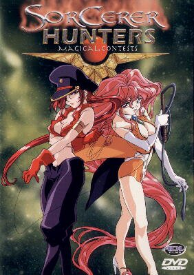 Bakuretsu Hunters 3. DVD