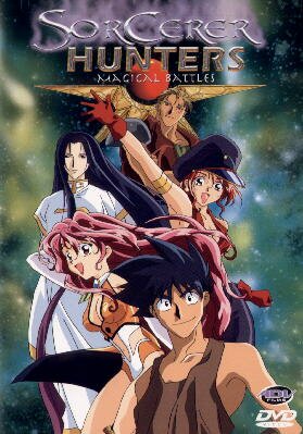 Bakuretsu Hunters 4. DVD