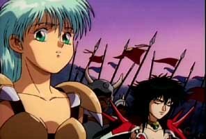 Shiin-Hari