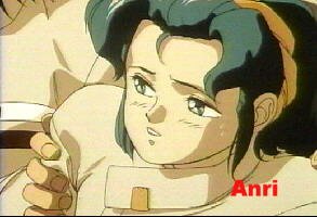 Anri