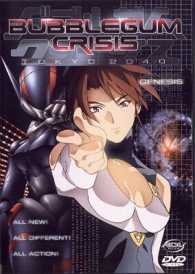 Bubblegum Crisis TV 1. DVD