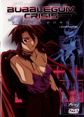 Bubblegum Crisis TV 3. DVD