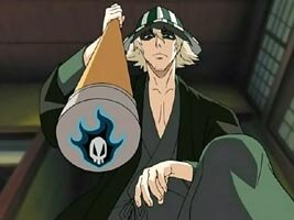 Urahara