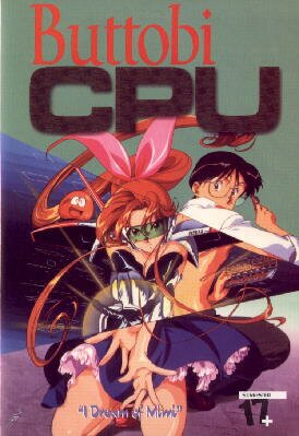 Buttobi CPU DVD