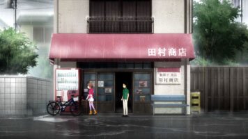 Ryuuko und Makoto vor dem Tamura-Laden