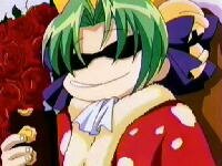 Dejiko