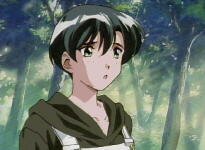 Ayu