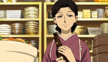Isozaki Shizuka