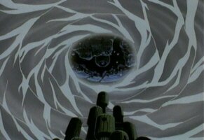 das Auge Gottes