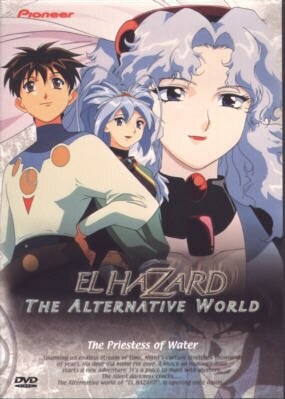 1. DVD