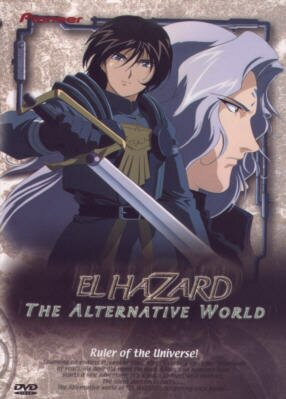 3. DVD