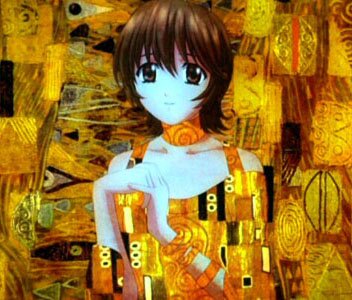 Elfen Lied - Vorspann