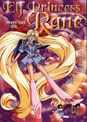 Elf Princess Rane