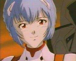 Rei