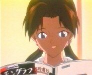 Hikari