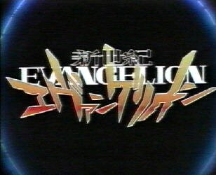Neon Genesis Evangelion
