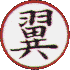 Tasuki