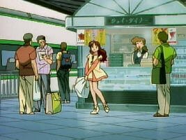 Miaka auf dem Bahnhof