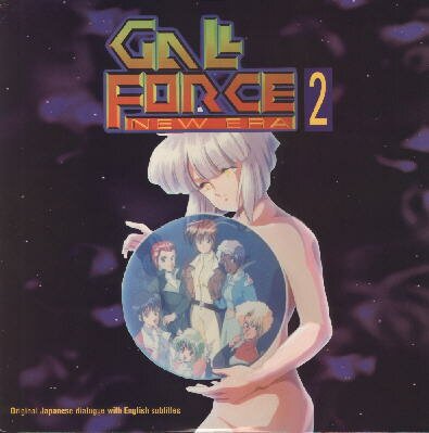 Gallforce 8. LD