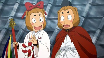 Fuku und Fuu