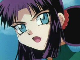 Shikinka