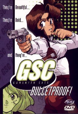 Gunsmith Cats DVD