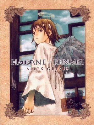 Haibane Renmei