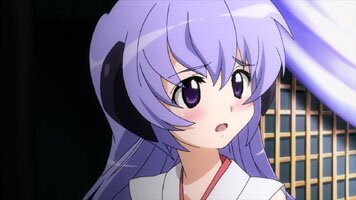 Hanyuu