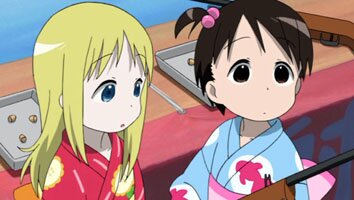 Ana und Chika auf dem Fest