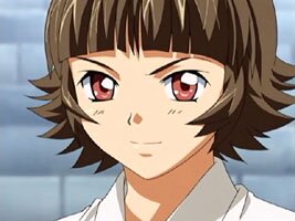 Chouhi Ekitoku