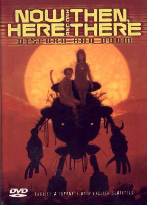 2. DVD