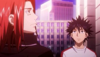 Stiyl und Touma