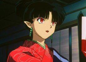 Kagura
