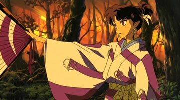 Kagura