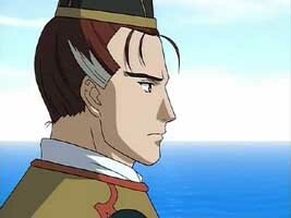 Atsuyu