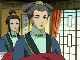 Gyokuyou