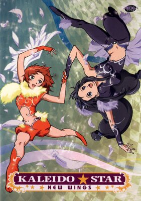 Kaleido Star New Wings 5. DVD