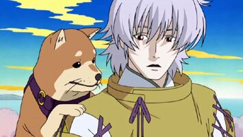 der Hundegott und Yashima-sama