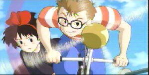 Tombo