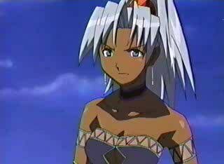 Amara Suu