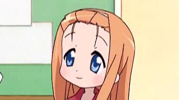 Minegishi Ayano