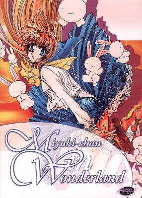 Miyuki-chan in Wonderland DVD