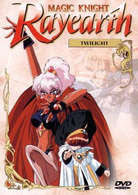 Rayearth 4. DVD